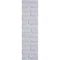 articul-A151266
