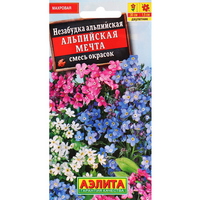 articul-A155711