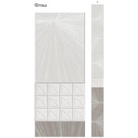 articul-A180338