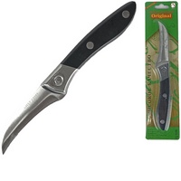 articul-A228318
