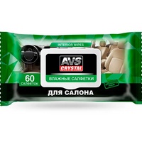 articul-A232639