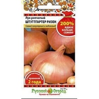 articul-A282991