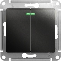 articul-A36829